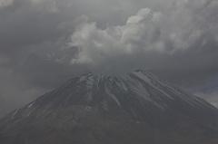 1028-Arequipa,16 luglio 2013